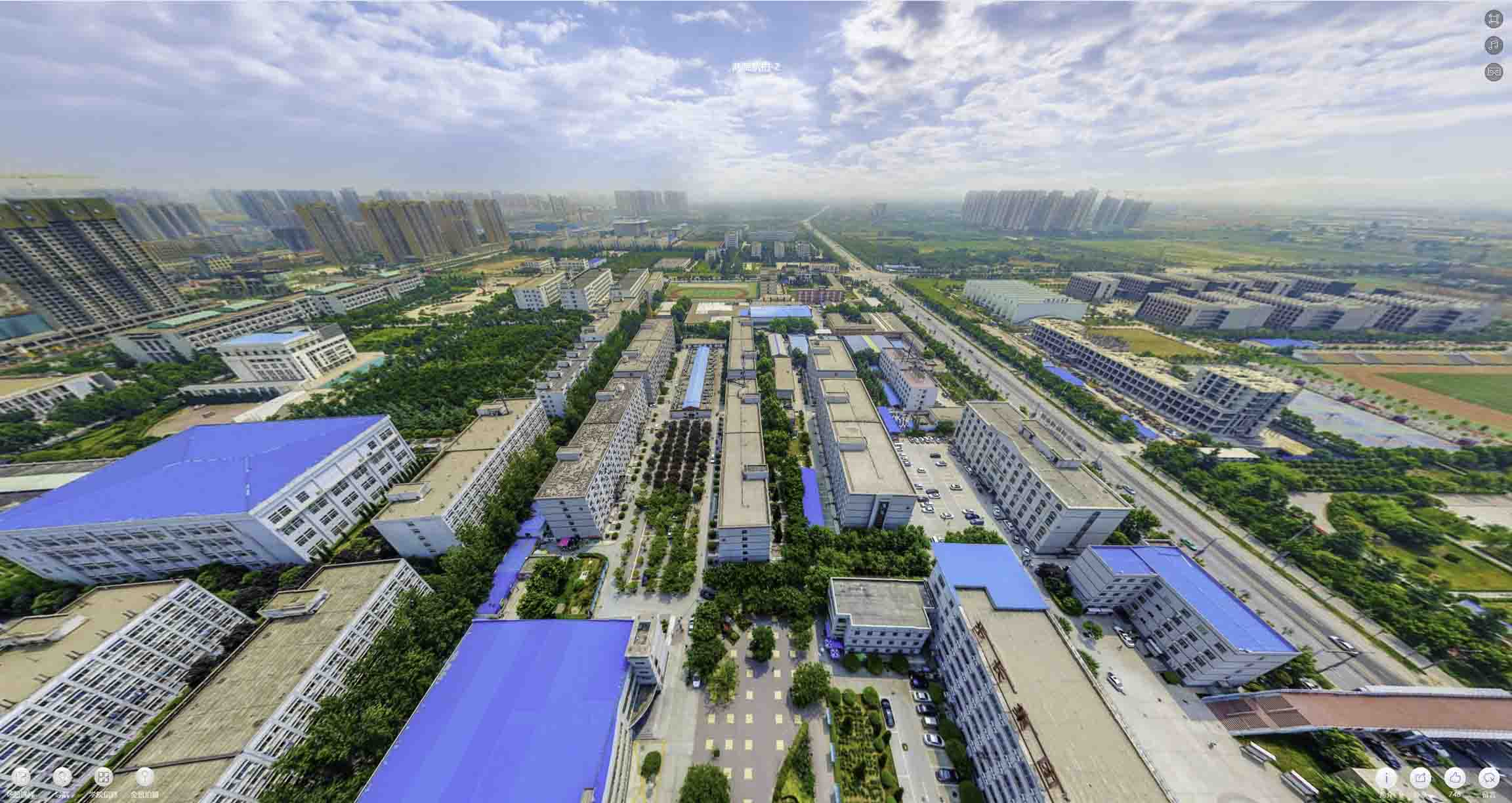 新罗榆林市VR全景